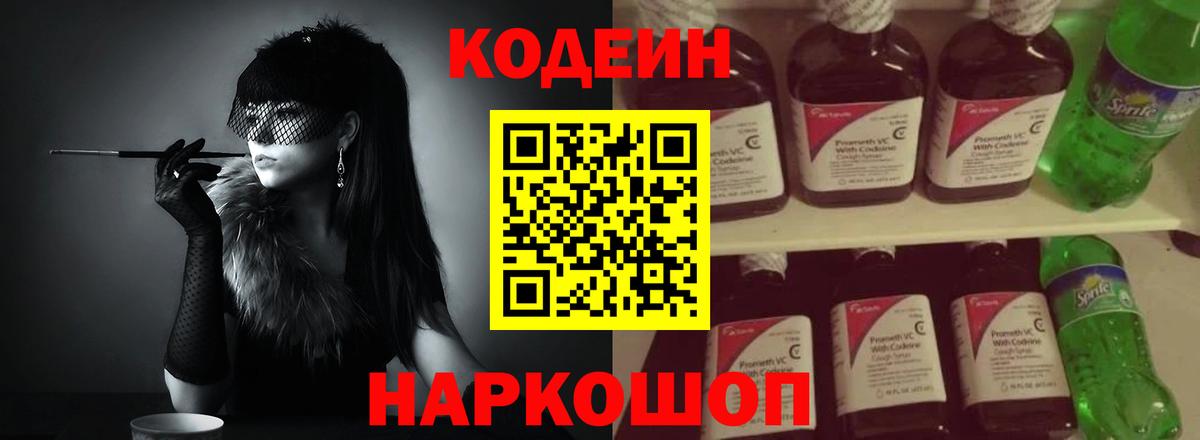  КОКАИН Богданович