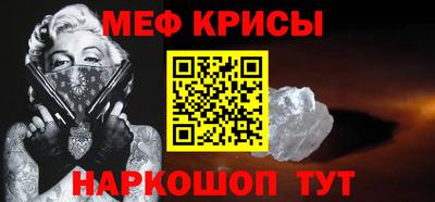 первитин Аргун