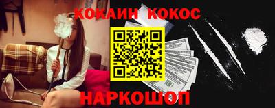 первитин Аргун