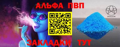 скорость mdpv Апрелевка