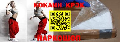 первитин Аргун