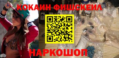 первитин Аргун