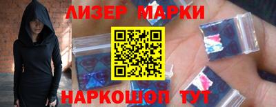 первитин Аргун