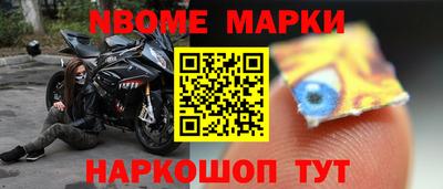 ПСИЛОЦИБИНОВЫЕ ГРИБЫ Гусев