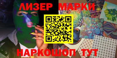 первитин Аргун