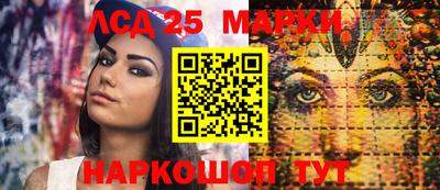 скорость mdpv Апрелевка