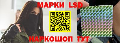 первитин Аргун