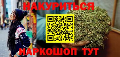 первитин Аргун