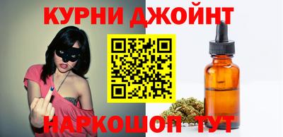 скорость mdpv Апрелевка