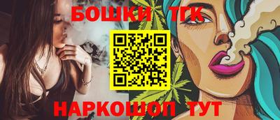 скорость mdpv Апрелевка