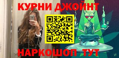 скорость mdpv Апрелевка