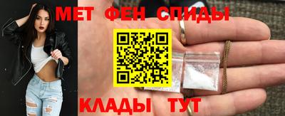 скорость mdpv Апрелевка