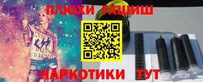 скорость mdpv Апрелевка