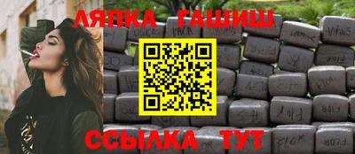 первитин Аргун