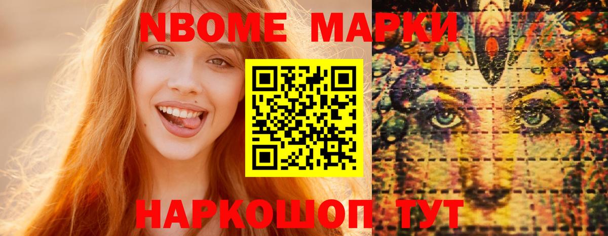 LSD-25 экстази ecstasy  ЛСД экстази кислота  Вход с VPN  Богданович 